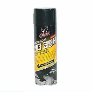 언더 MKL140T9 코팅제 자동차언더코팅제 자동차언더코팅