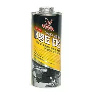 언더코팅제 URY807U4 자동차코팅제 자동차스프레이 코팅스프레이