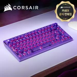 [국내정발] 커세어 K65 PLUS 무선키보드 영문 아토믹퍼플 적축