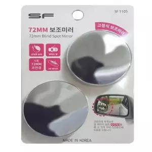 부착식 VEH846P6 보조미러 72mm 사각지대거울 사이드미러보조거울 사이드미러사각지대 자동차보