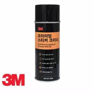 스티커 EDR443L0 제거 스프레이 제거제 3m스티커클리너 스티커자국제거 스티거제거 시트지제거