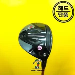 TSi2 3번우드 헤드 15도 중고 헤드커버 포함
