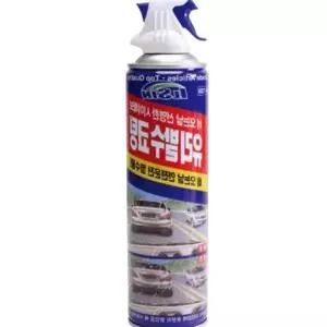 유리 SQV843B5 발수 코팅제 380ml 유리막크리너 셀프유리막코팅 유막제거발수코팅