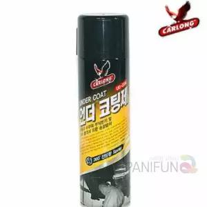 언더코팅제 RST789G0 자동차언더코팅제 방진코팅제 자동차하부코팅 차량하부코팅 방음코팅제
