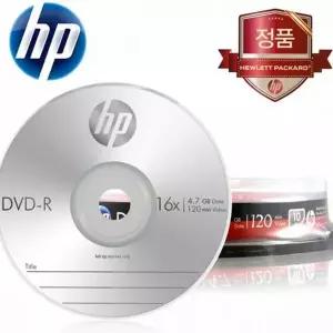 [하프클럽/알티피아]공cd 기록용 레코딩 dvd cd