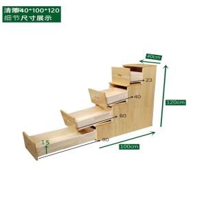 원목 사다리형 캐비닛 4단 상하 이층 침대 겸용 서랍장 발판