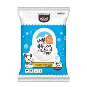 강아지 버블 목욕 물티슈 대형 15매