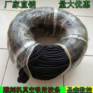 각인기 진공 흡착 카운터탑 고무 스트립 목공 광고 MDF 보드 실링 20