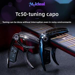 2in1 기타 카포 튜너 충전형 아연 합금 LED 액정 어쿠스틱 클래식 베이스용  튜닝 클램프
