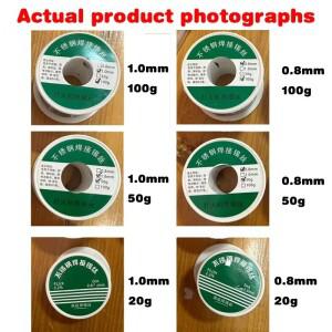 1.0mm 20g 50g 100g 납땜용 주석 와이어 멜트 로진 코어 롤 무세척 플럭스 2.0%