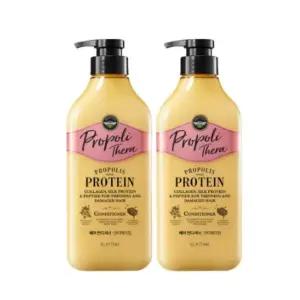 LG생활건강 엘라스틴 프로폴리 컨디셔너 500ml X2개