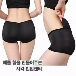 [라일리여성언더웨어] Rly 라인보정 사각팬티 엉덩이뽕패드 힙패드 볼륨팬티 50685866)