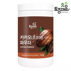 [토종마을]카카오(코코아)파우더 350g
