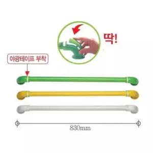 효도선물 실버D 주거 시설용 미끄럼방지 안전손잡이 (830 )