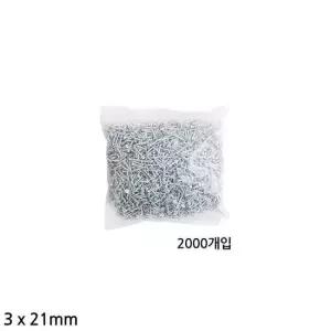 다용도 3mm 피스 나사못 2000개입 백색 길이 21mm 공구세트