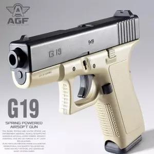 핸드건 에어소프트건 G19 TAN 피스톨