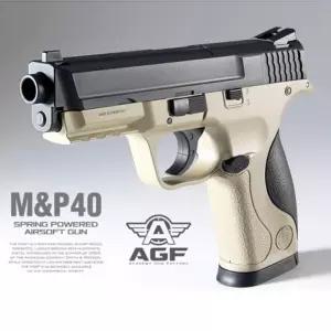 핸드건 에어소프트건 MP40 TAN 피스톨