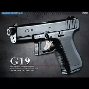 핸드건 에어소프트건 G19 피스톨