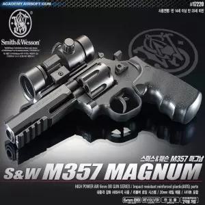핸드건 에어소프트건 M357 Magnum 마그남 피스톨