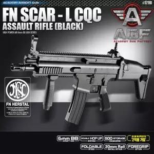 에어소프트건 FN-SCAR CQC BLACK 돌격 소총 라이플