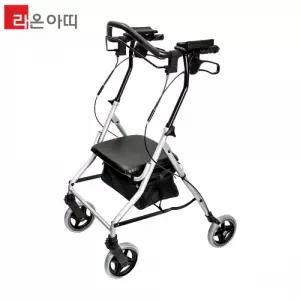 라온아띠 성인용보행기 KCS-N501