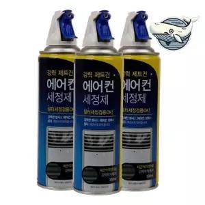에어컨 세척 스프레이 필터 청소 용액
