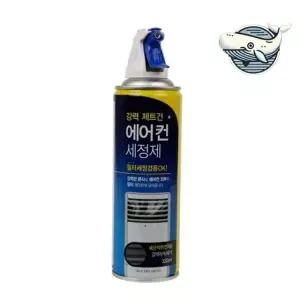 강력 냉방 에어컨 청소 세정제 330ml 필터