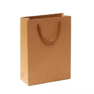 손잡이 종이 가방 20x28cm 브라운 백 홍보 판촉