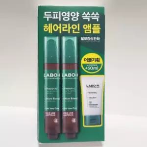 [잔머리폭발] 라보에이치 헤어라인앰플 15ml+15ml