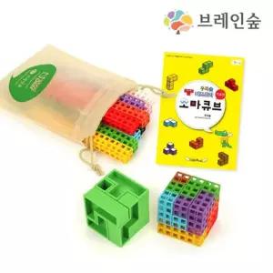 혜명몰 (브레인숲) 사고력 소마큐브set - B 어린이집집교구 교육용교구 학습교구 놀이교구 공간지각력