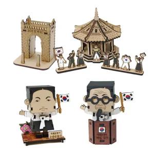 삼일독립운동 4종 3D 나무퍼즐 대한독립만세 현장 체험 학습 창의 조립 키트