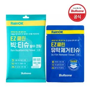 불스원 EZ클린 유막제거 티슈+빅티슈 발수코팅, 1 SET
