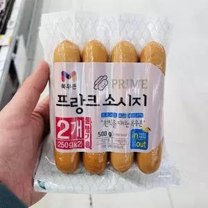 목우촌 프라임 프랑크 소시지 250g x 2개 아이스박스포장
