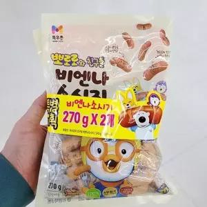 목우촌 뽀로로와 친구들 비엔나 소시지 270g x 2개 아이스박스포장