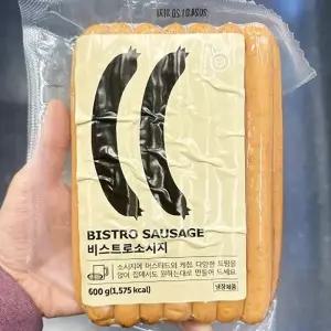 이케아 핫도그 소시지 냉장소시지 600g 아이스박스포장