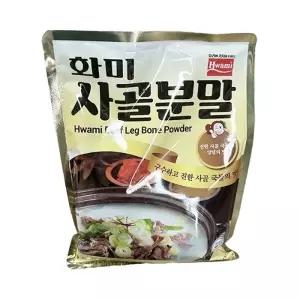 화미 사골 분말 1kg