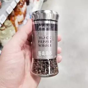통 흑후추 65g