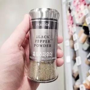 흑후추 파우더 77g