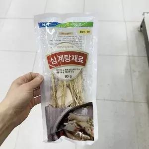 삼계탕 재료 80g