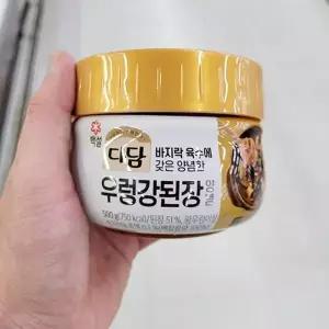 백설 다담 우렁강된장 양념 500g 아이스박스포장