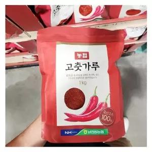 남안동농협 고춧가루 1kg