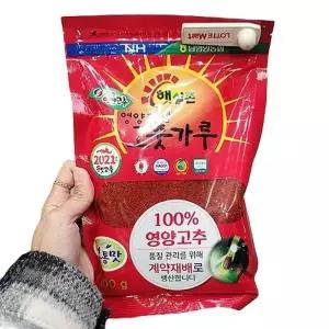 농협 영양 청결고춧가루 300G x 1개