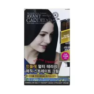 아방가드로 스트레이트 크림 매직 펌제