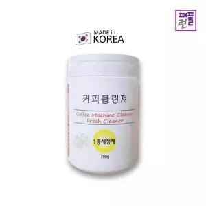 [셀러허브]커피클린져 머신1종 세정제 700g (자동/반자동 겸용) (S16168813)