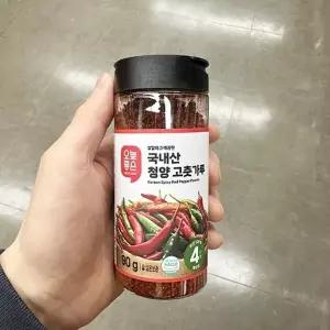 오늘좋은 국내산 청양 고춧가루 90g