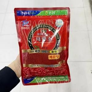고창 해풍 고춧가루 태양초 매운맛 300g