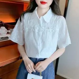 카라 자수 프릴 블라우스 T T 캐주얼블라우스 자수블라우스 카라블라우스