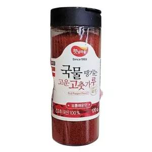햇님마을 국물용 고춧가루 (보통매운맛) 120G x 1개
