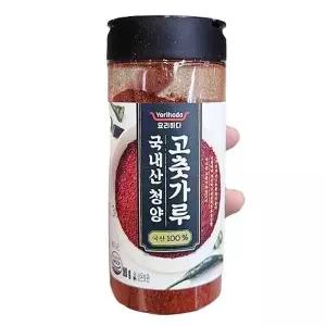 요리하다 국내산 청양 고춧가루 90G x 2개