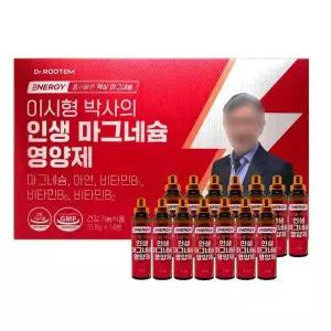 닥터루템 이시형박사의 인생 마그네슘 독일산 젖산 액상 마그네슘 14개입, 1개 dn